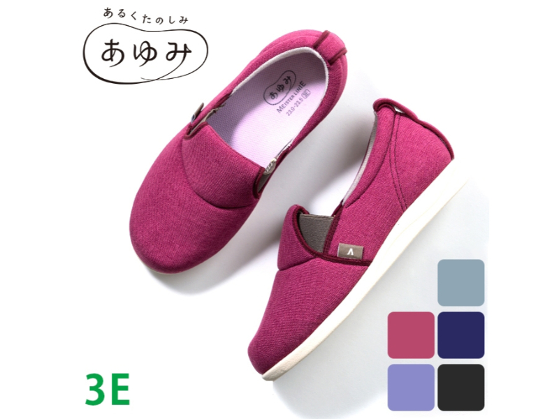 ゆったり簡単スリップオン　３E(右足用）　