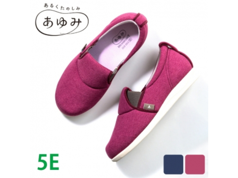 ゆったり簡単スリップオン　５E(右足用）　