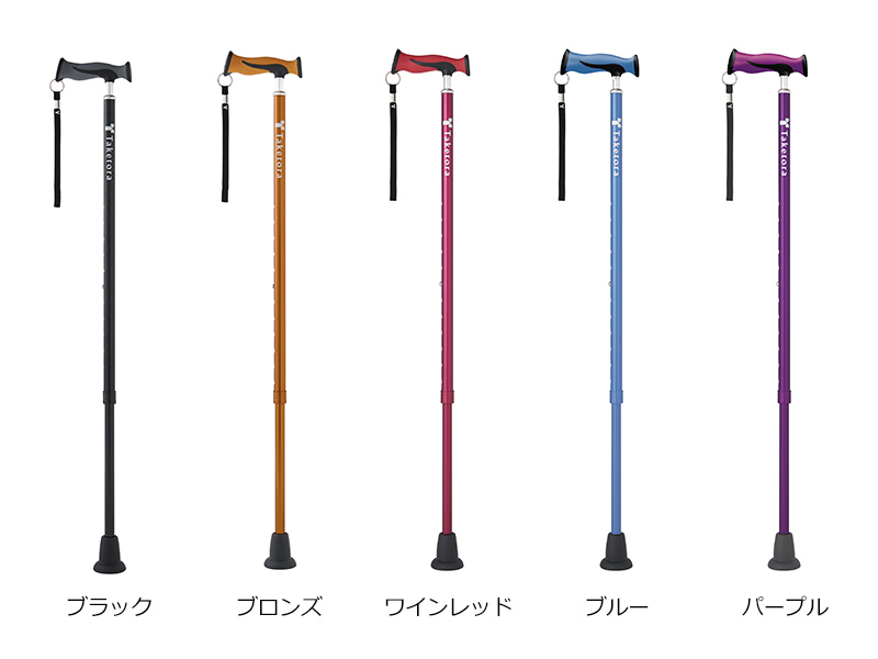 バンブーステッキ